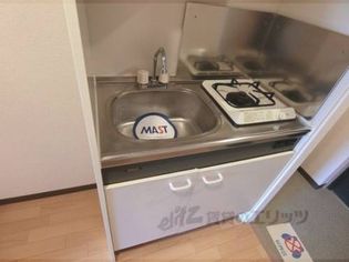 ノースビューヤサカのキッチン