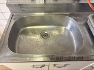 ハイツチェスのキッチン