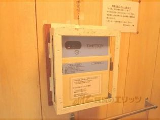 紫竹中嶋ビルの風呂