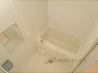 ハンズレジデンス北脇B棟の風呂