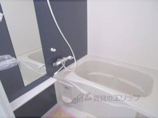 グレース西ノ京の風呂