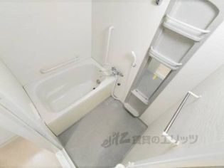 ヴェルドミール平城山の風呂