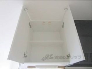 メゾン草津本陣のキッチン