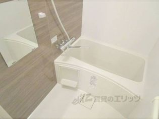 コンフォーレ園部の風呂