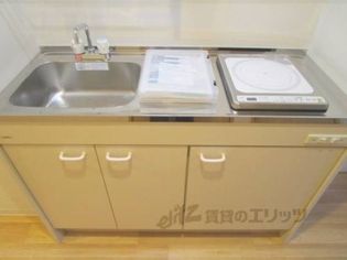 コンフォーレ園部のキッチン